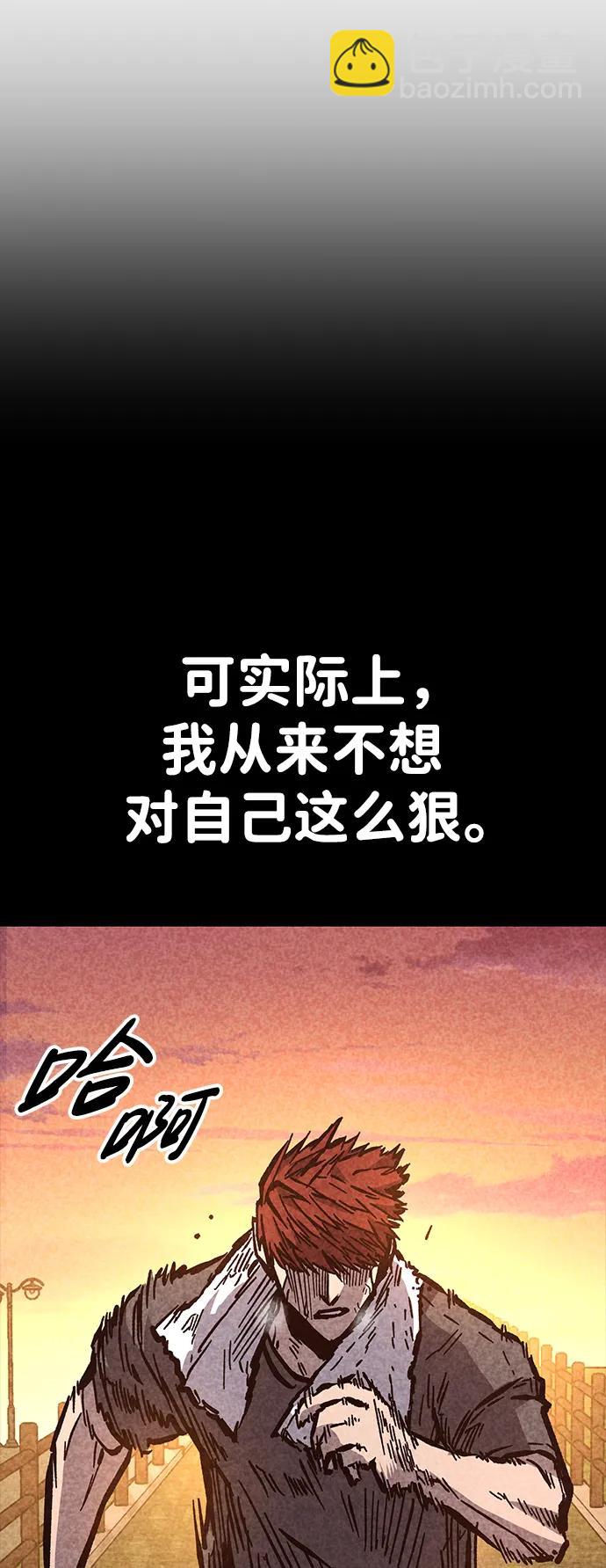 第55话124
