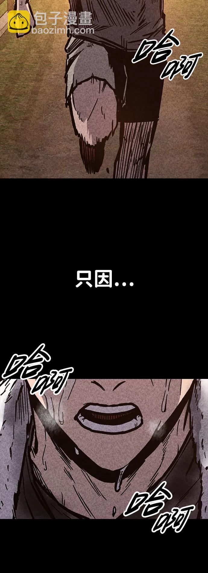 第55话125