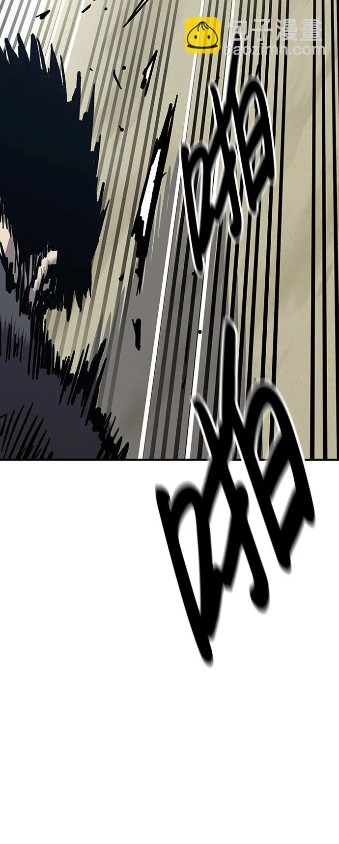 第55话23