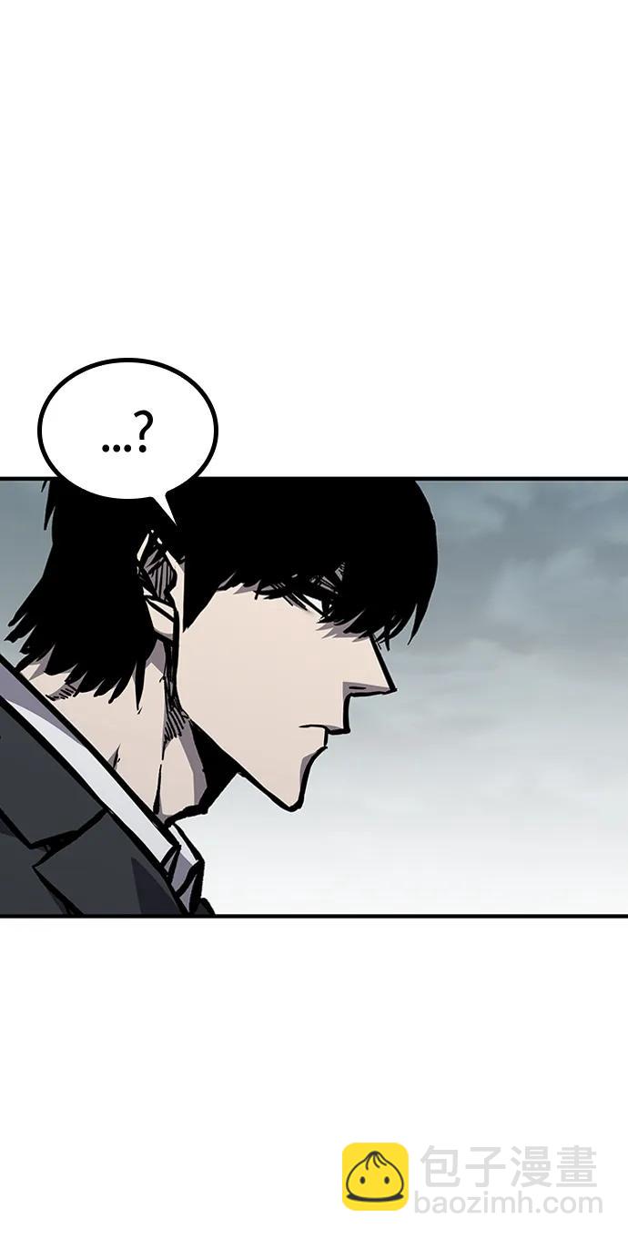 第55话26