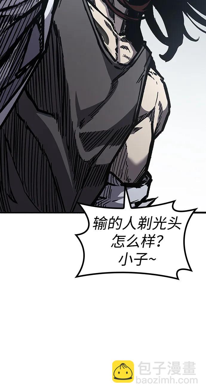 第55话31