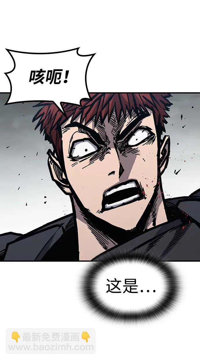 第55话47