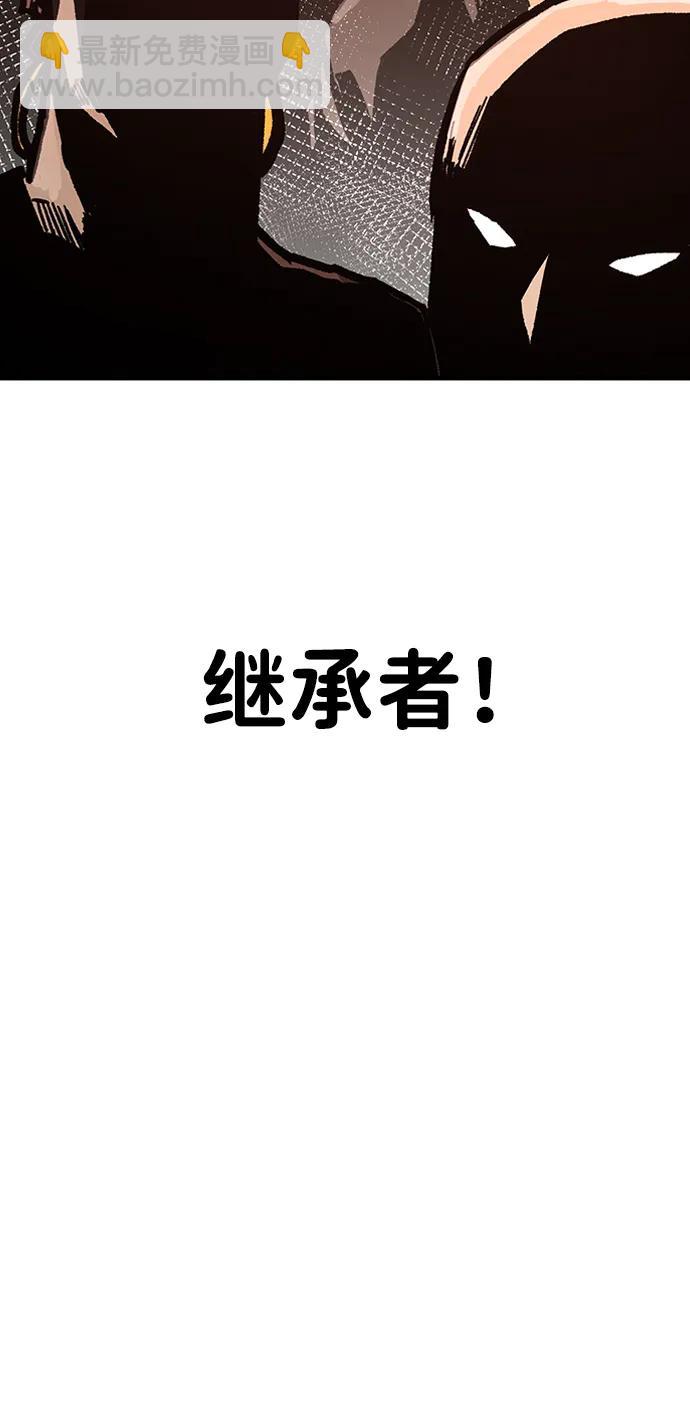 第55话61