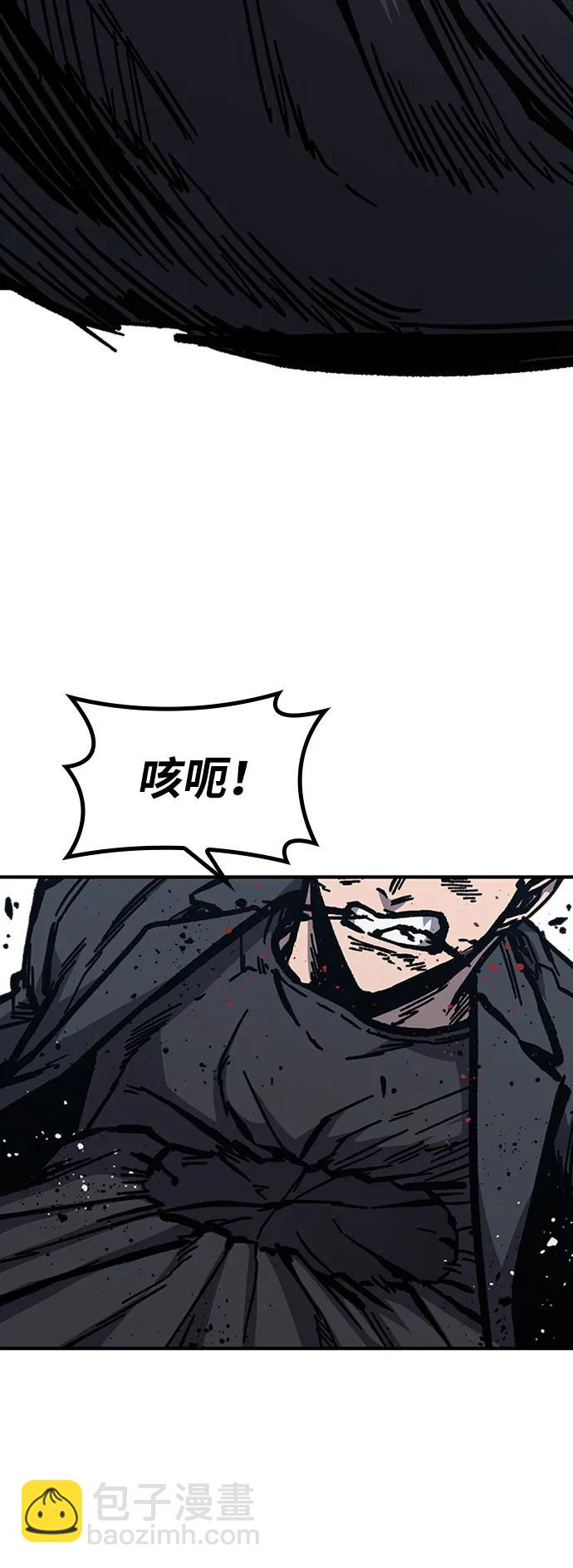 第55话64