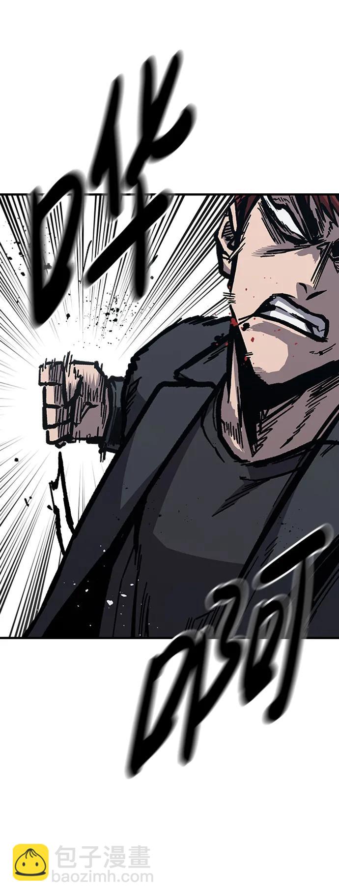 第55话65
