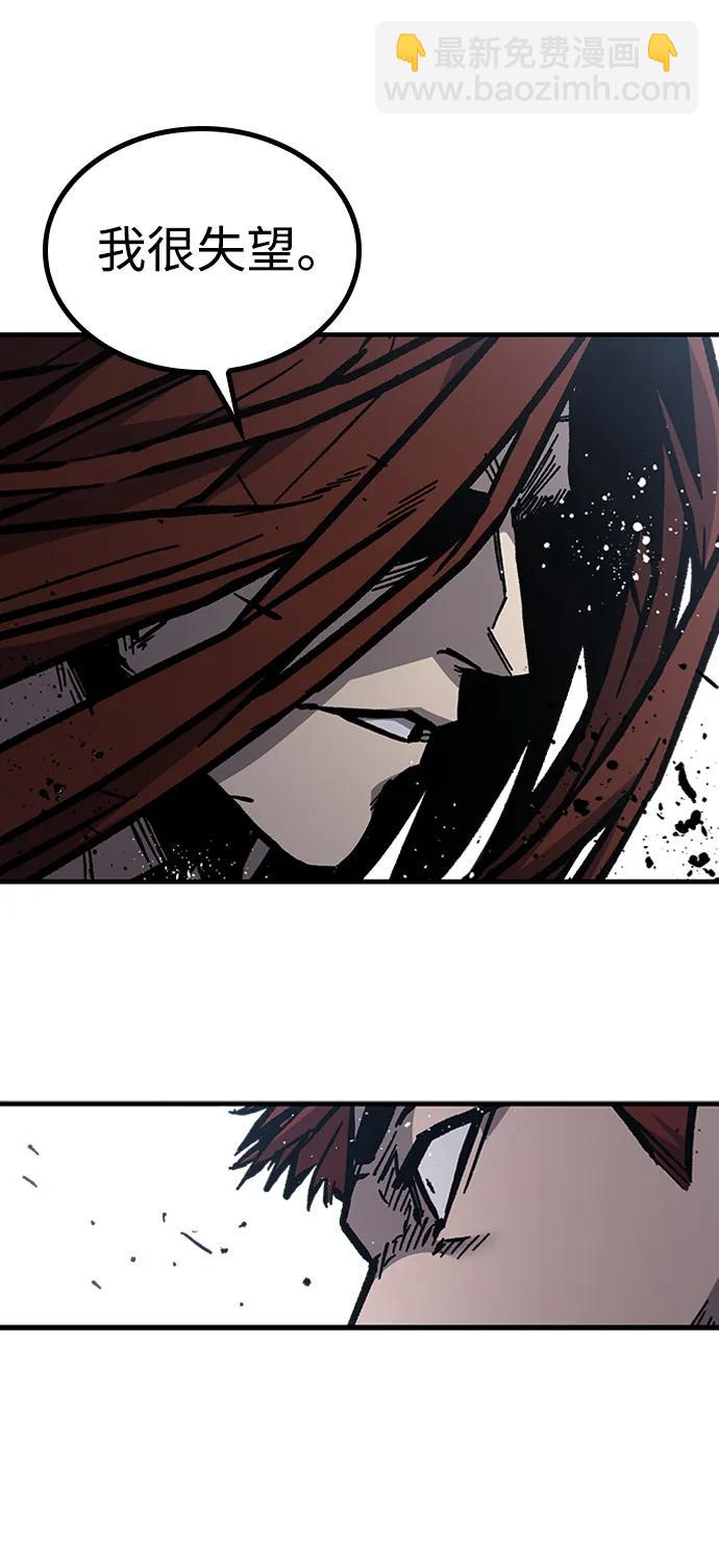 第55话66