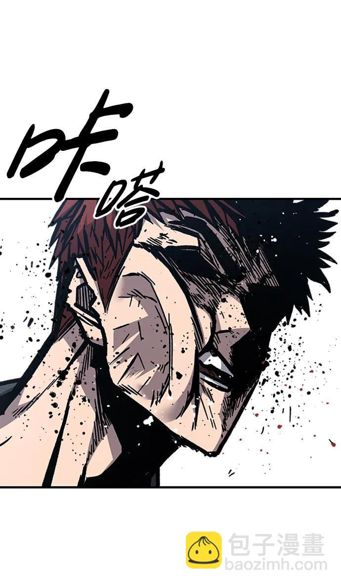 第55话70