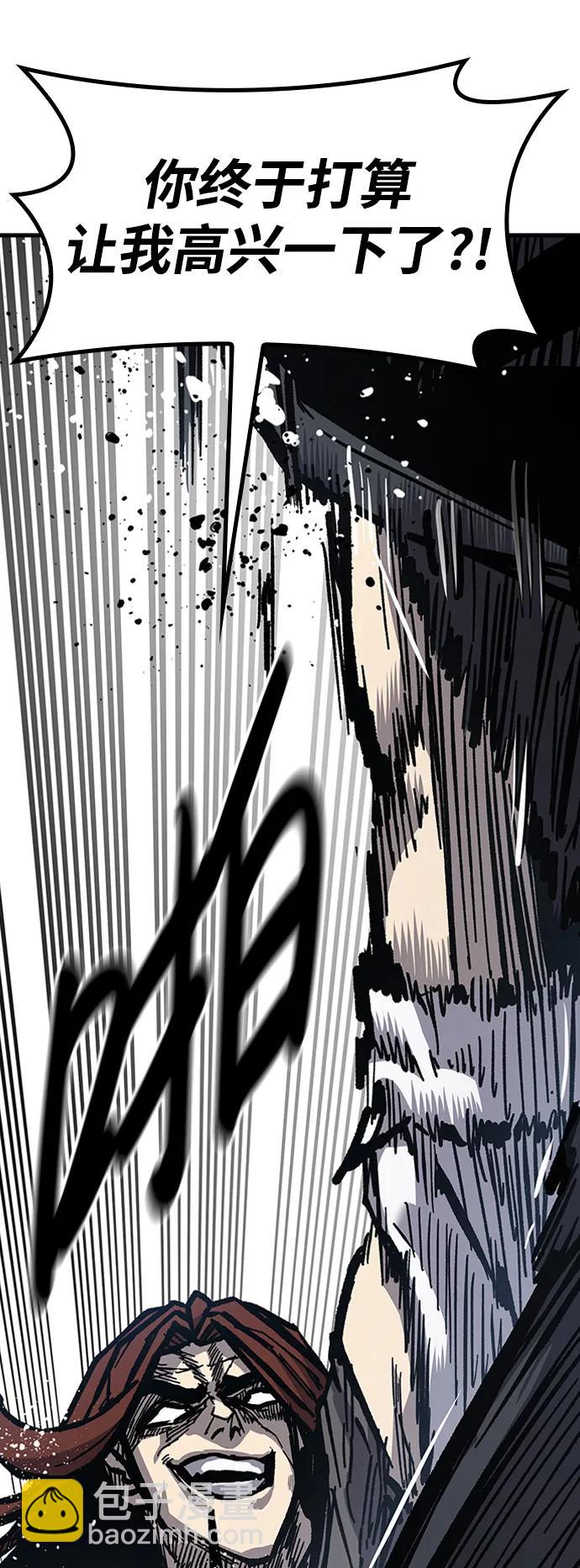 第55话74