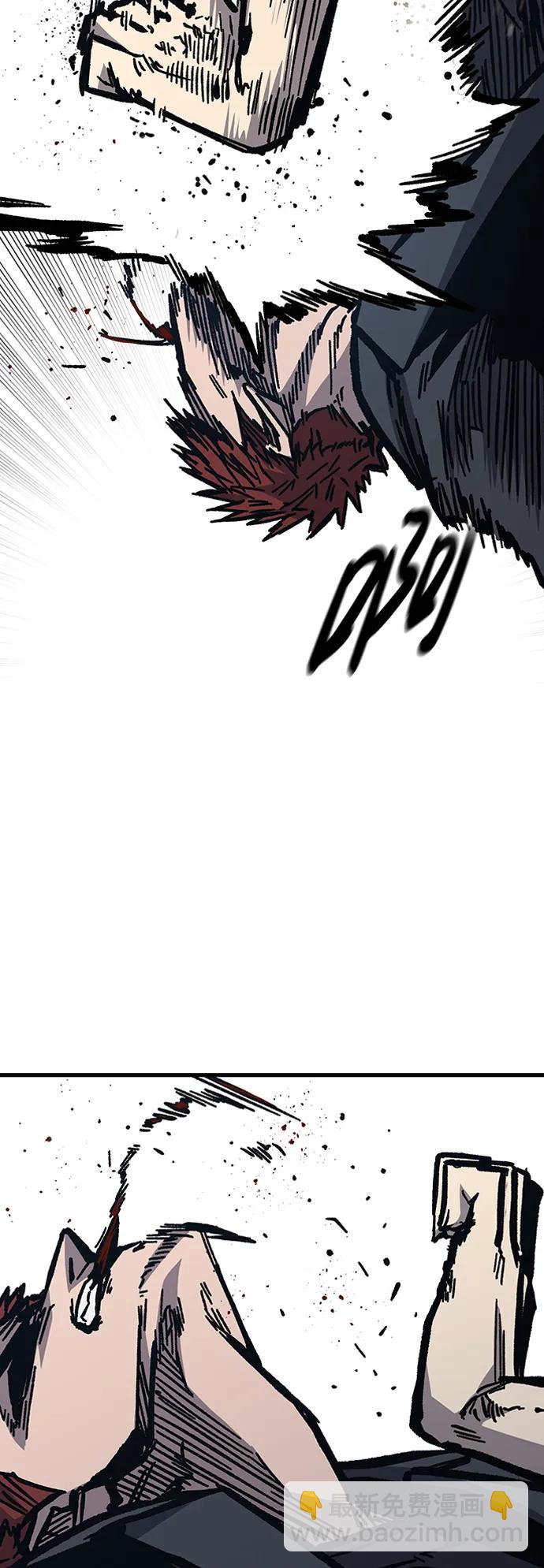 第55话87