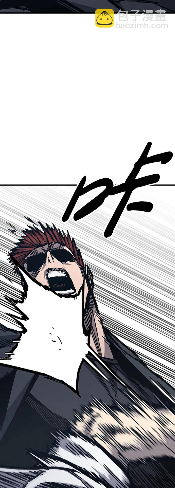 第55话88
