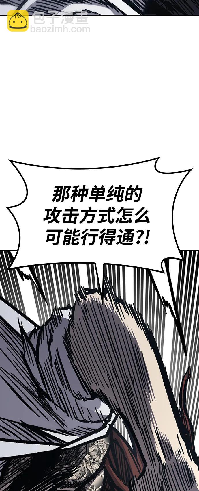 第55话89