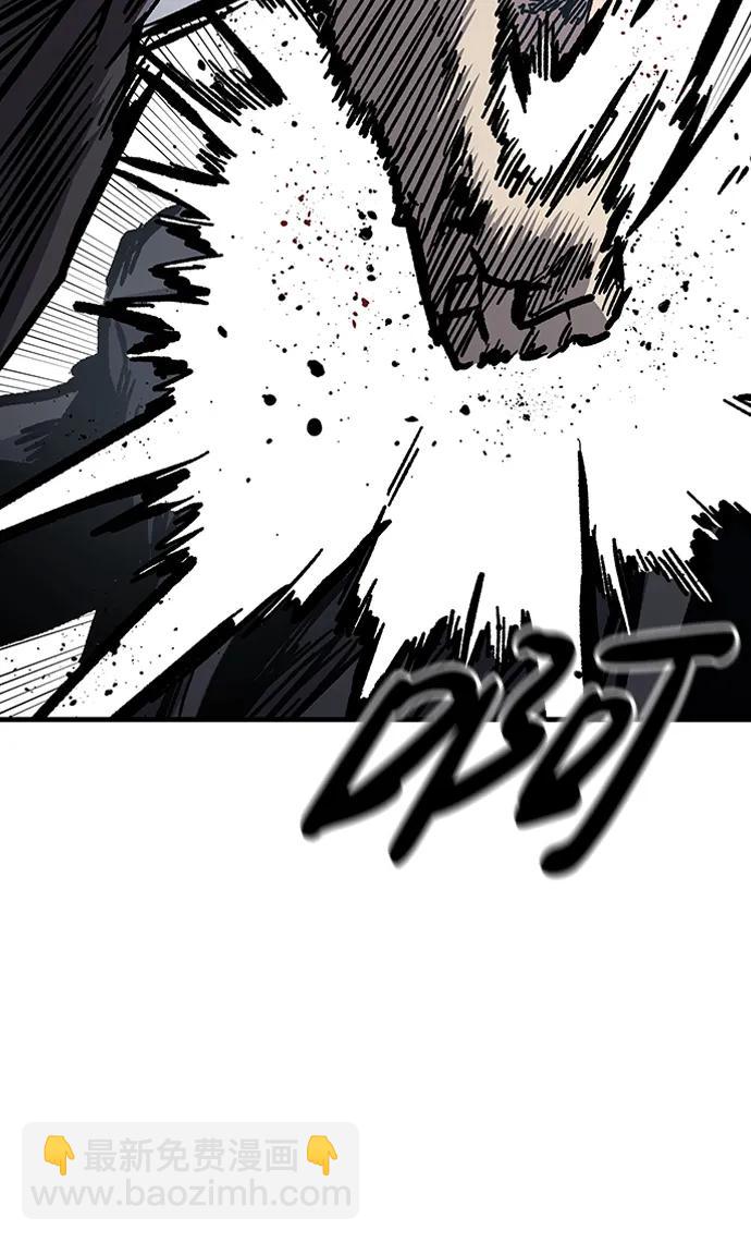 第55话95