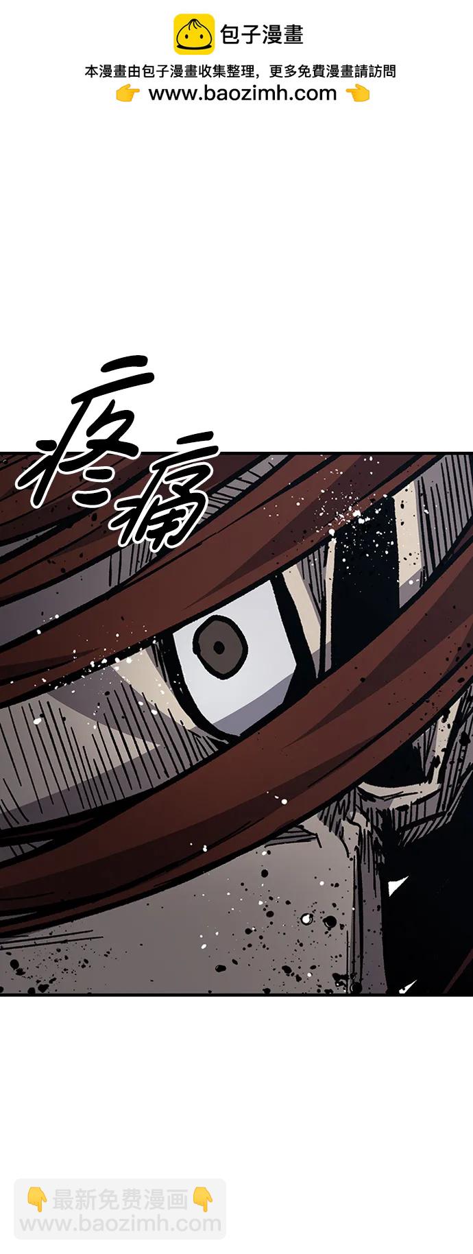 第56话1