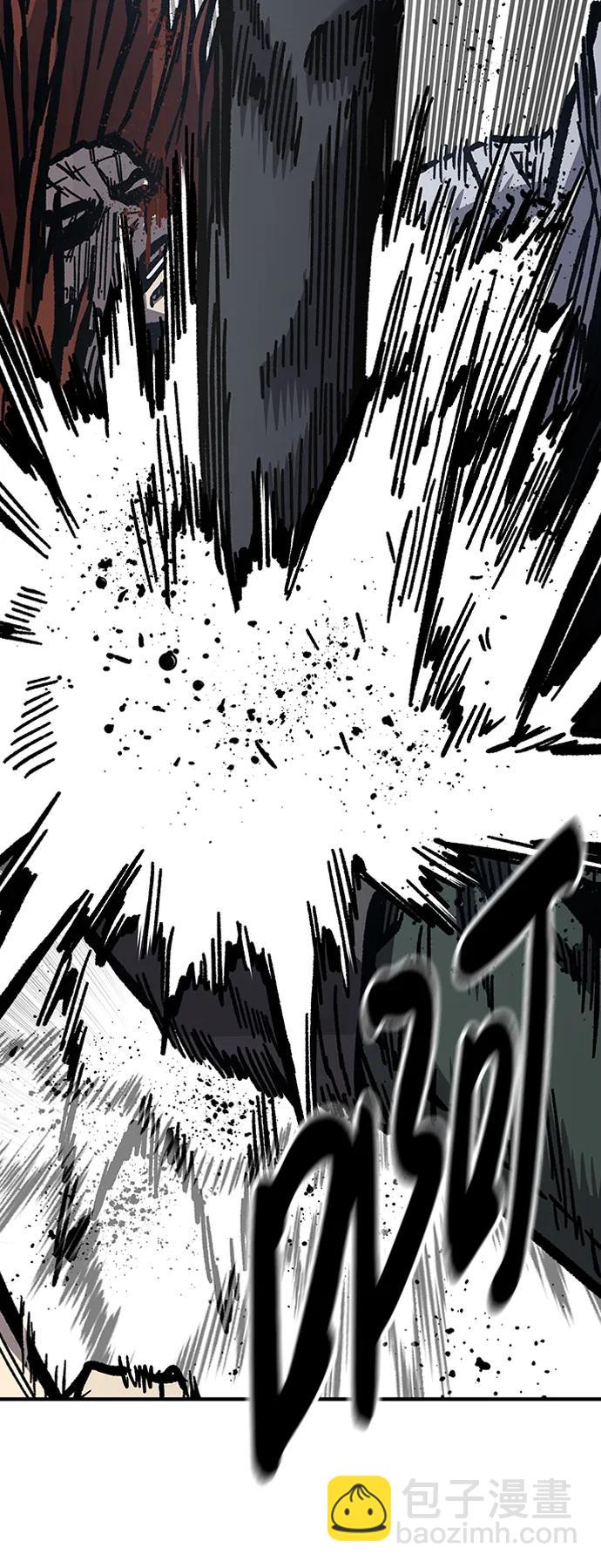 第56话10