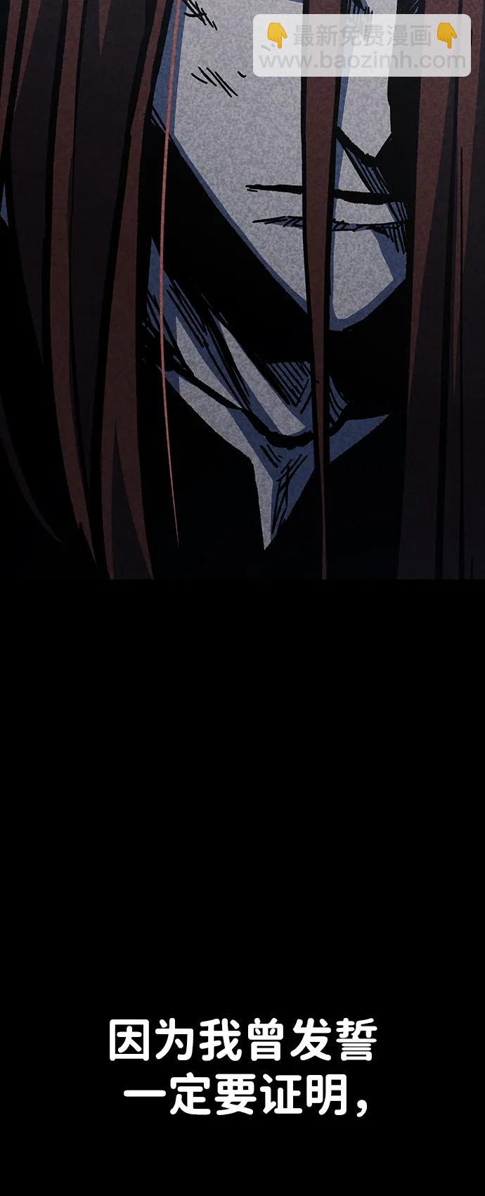 第56话101