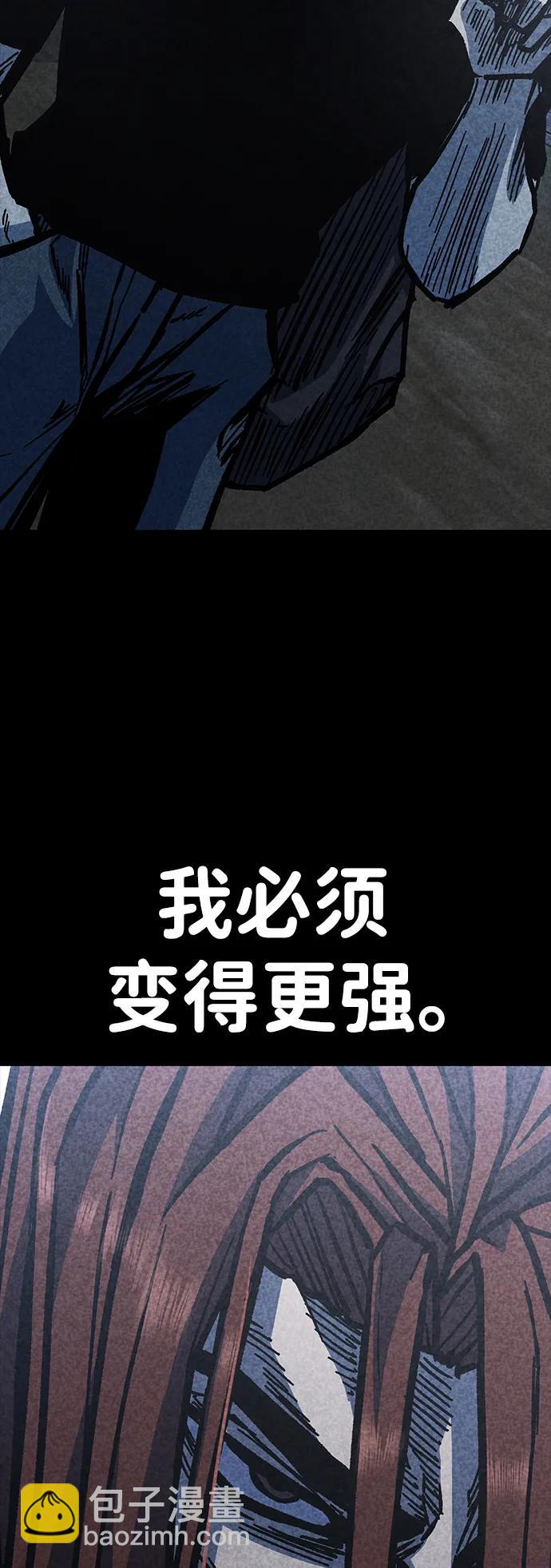第56话104