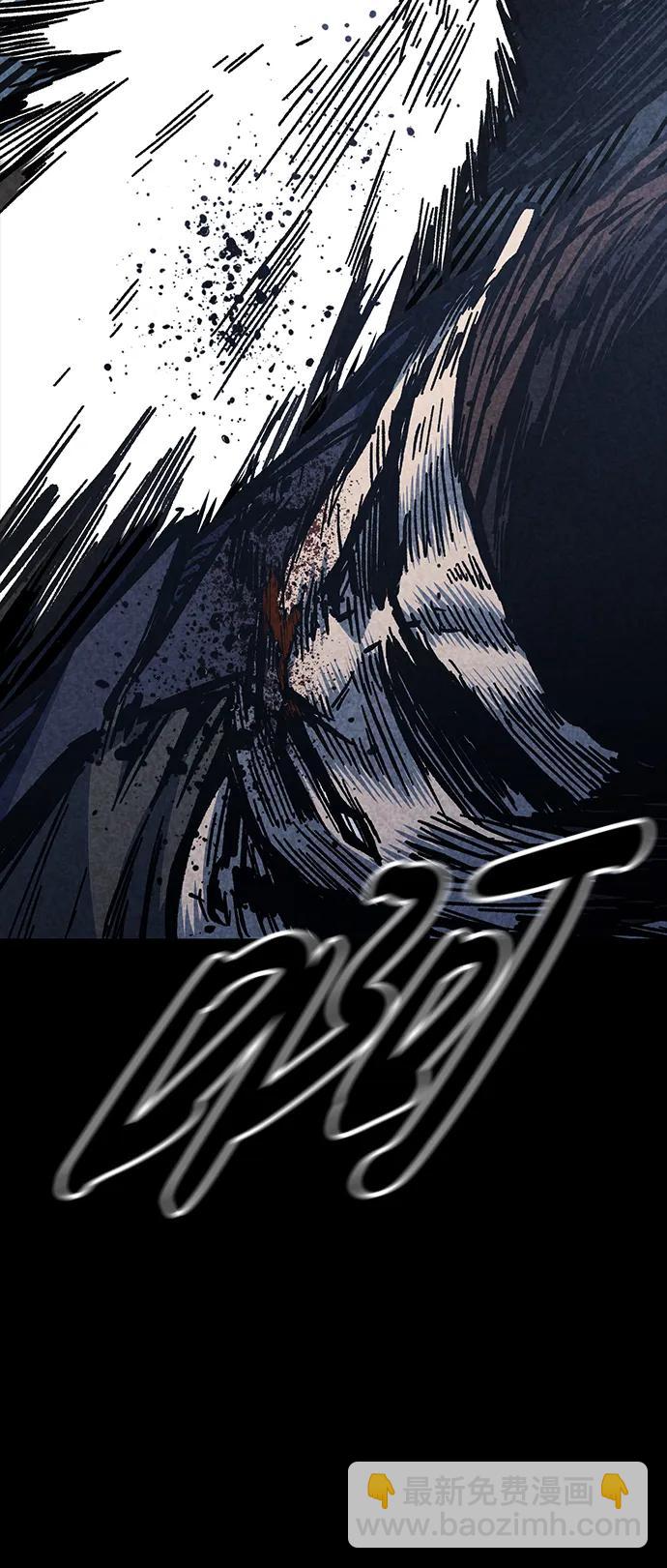 第56话108