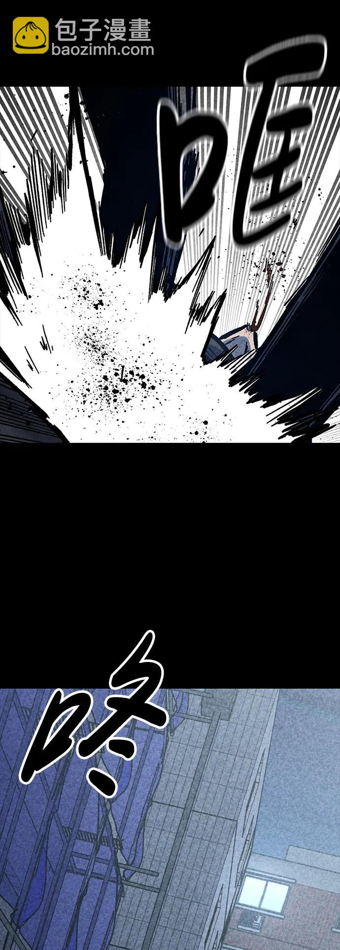 第56话109