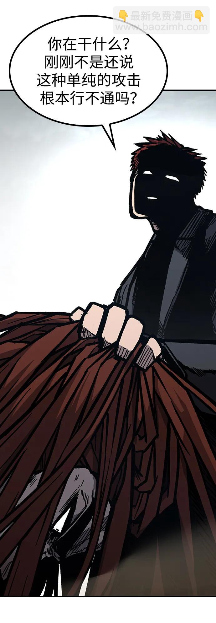 第56话16