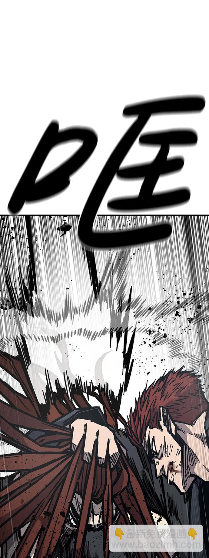 第56话19
