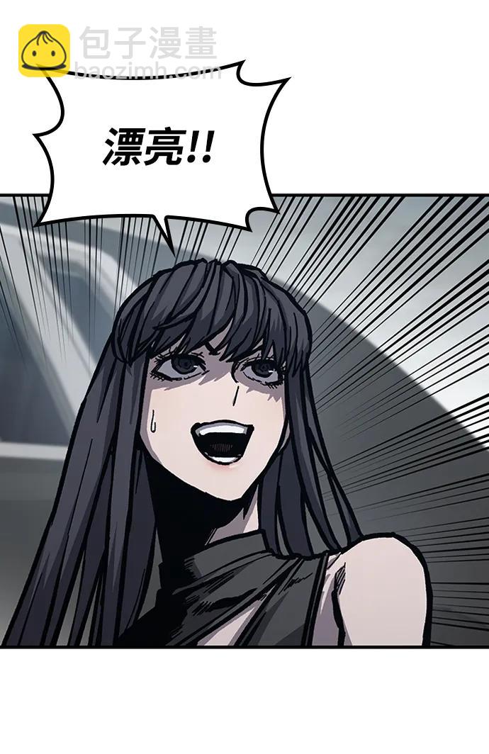 第56话22
