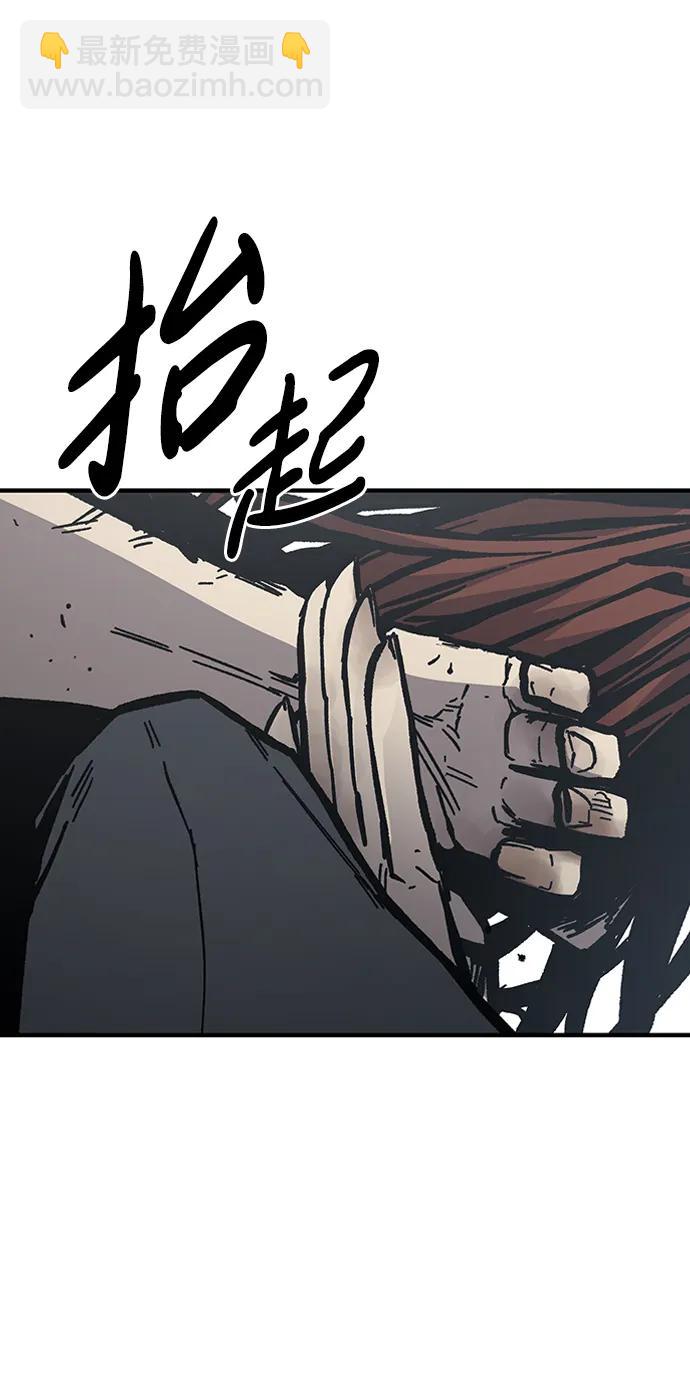 第56话26