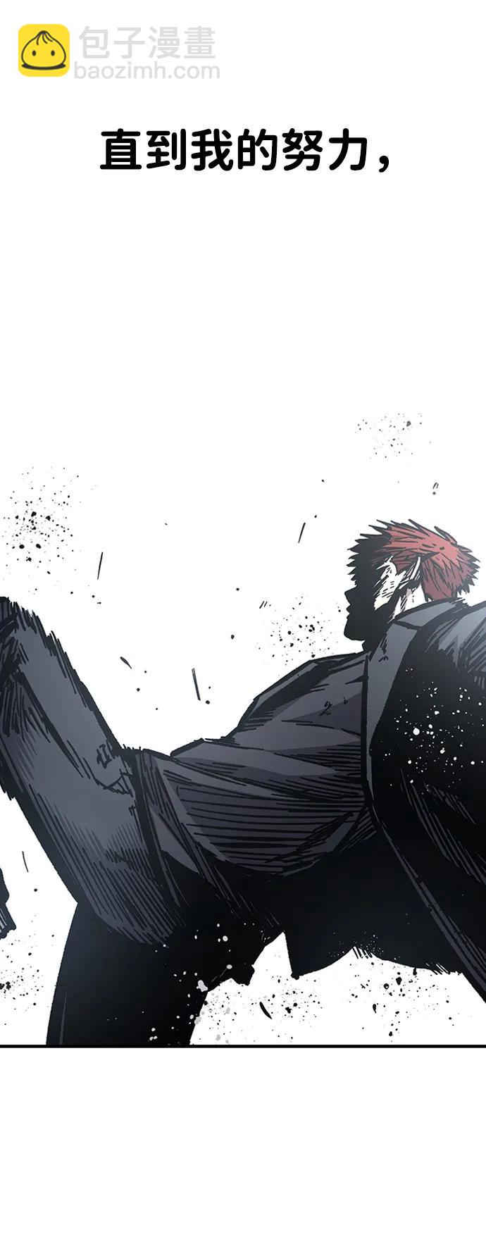 第56话3
