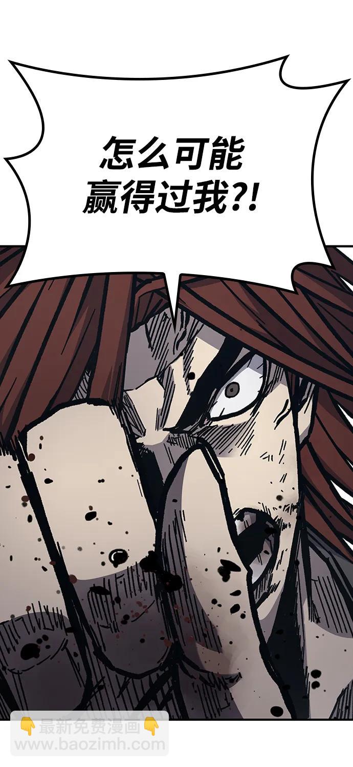 第56话30