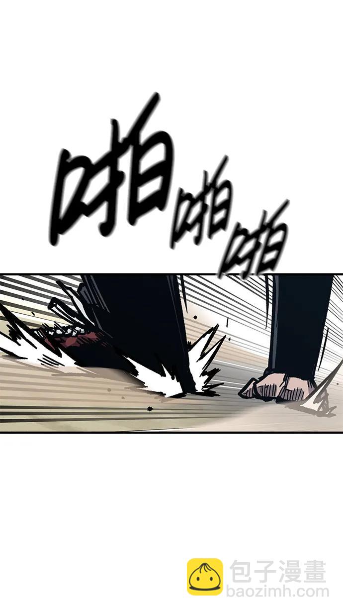 第56话31