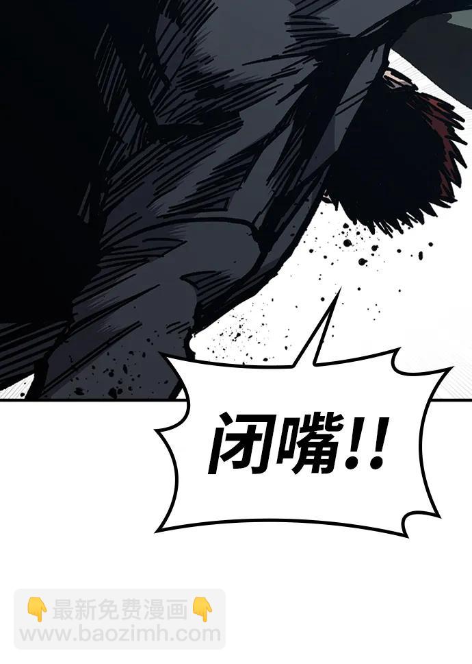 第56话33