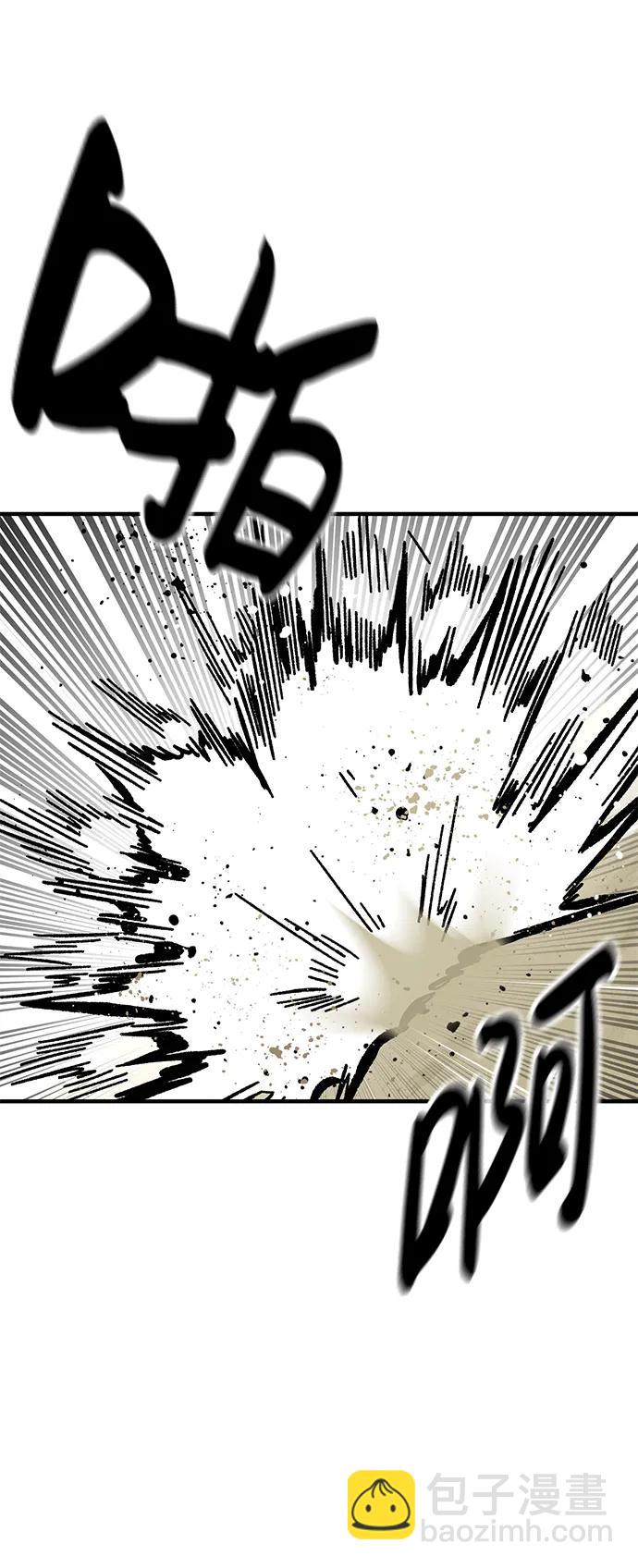 第56话38