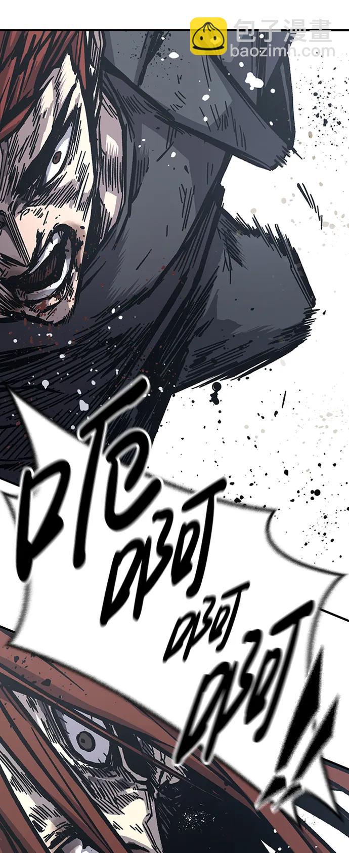 第56话44