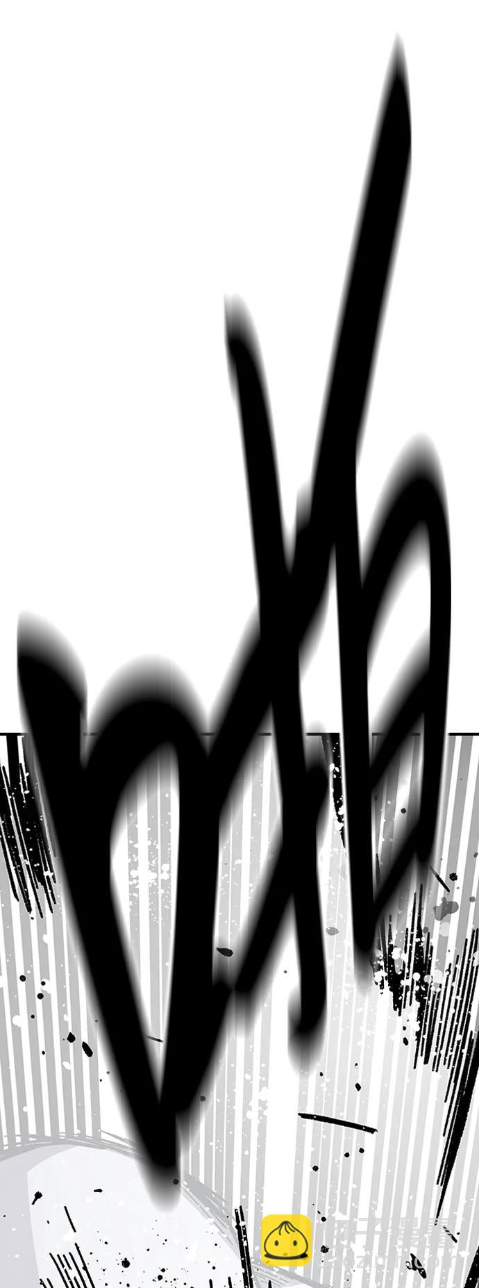 第56话46