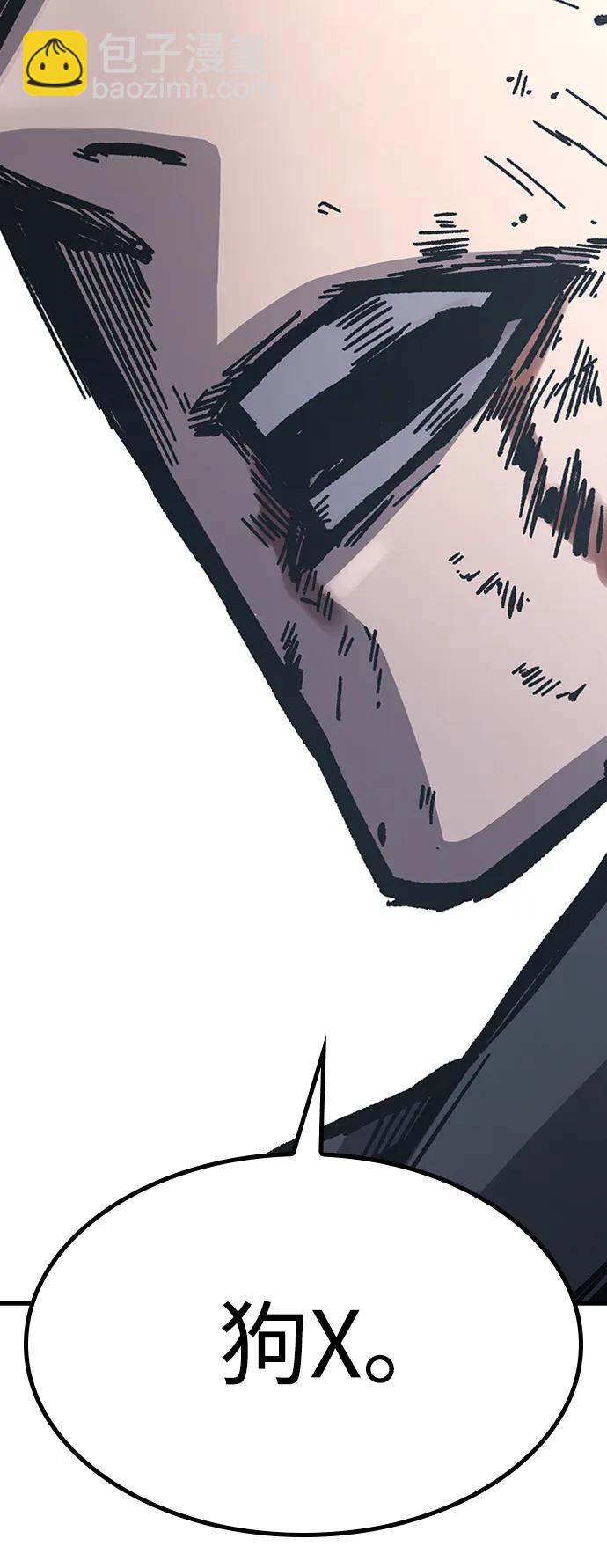 第56话5