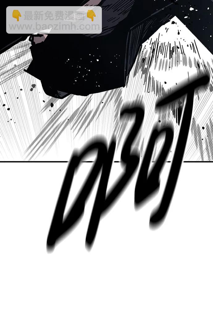 第56话52