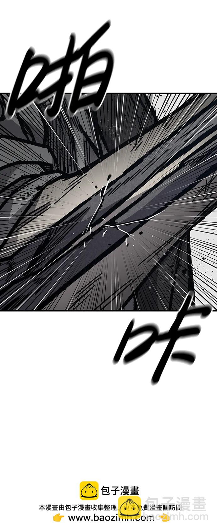 第56话53