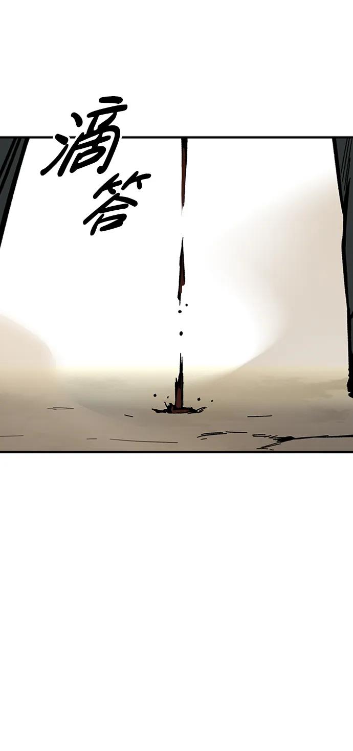 第56话58