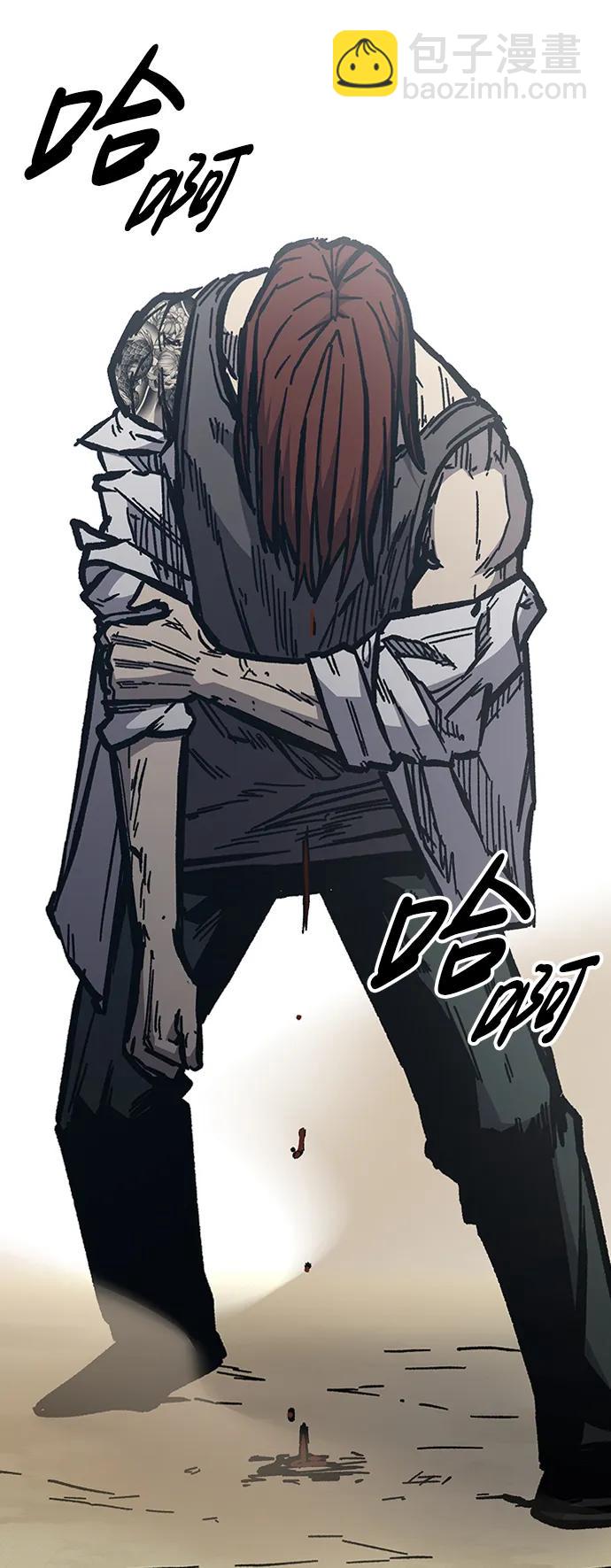 第56话59