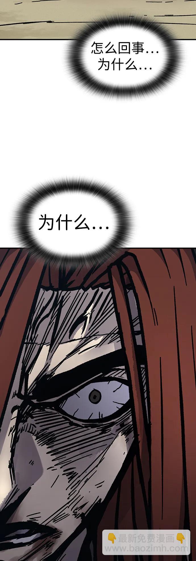 第56话60