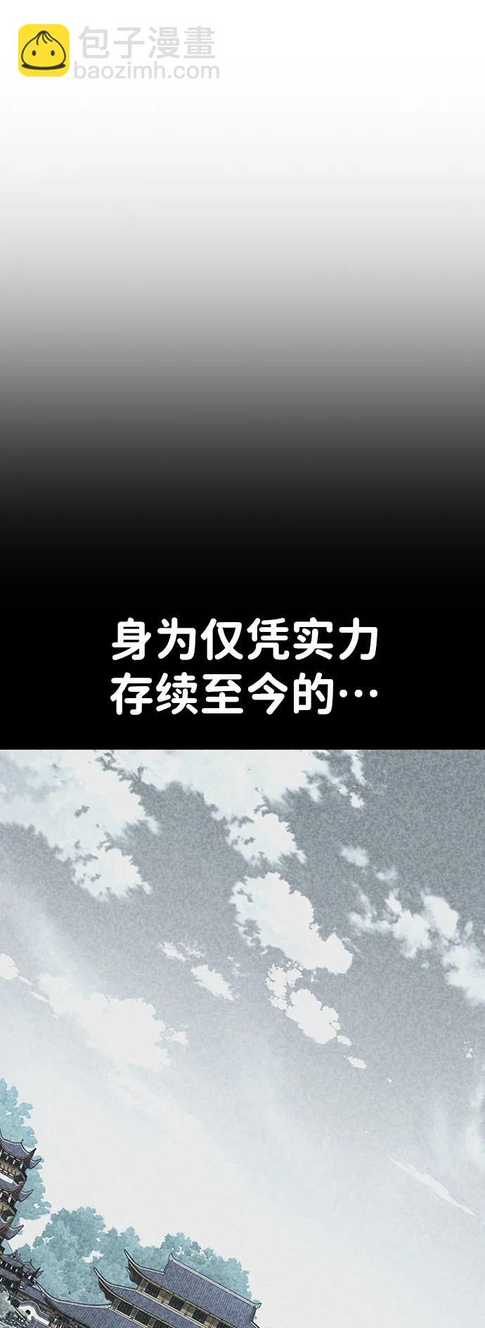 第56话62