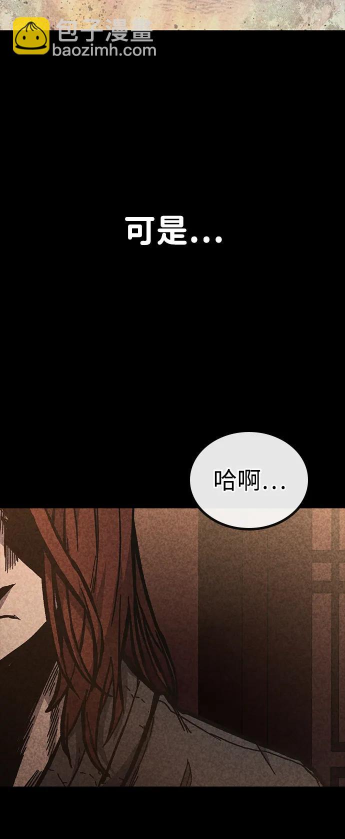 第56话65