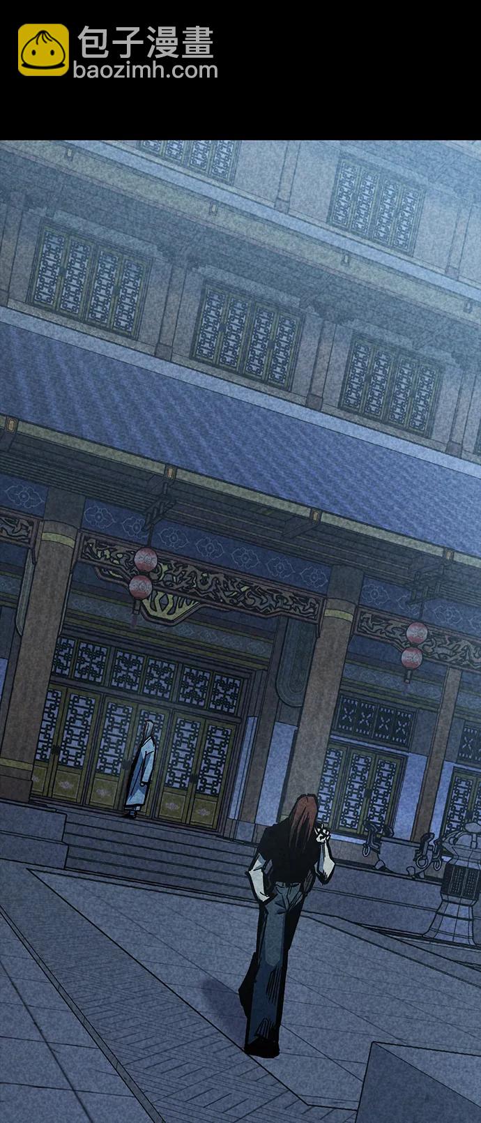 第56话96