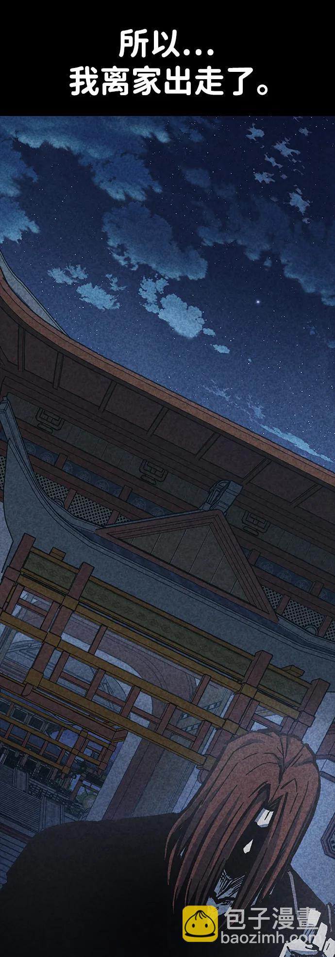 第56话99