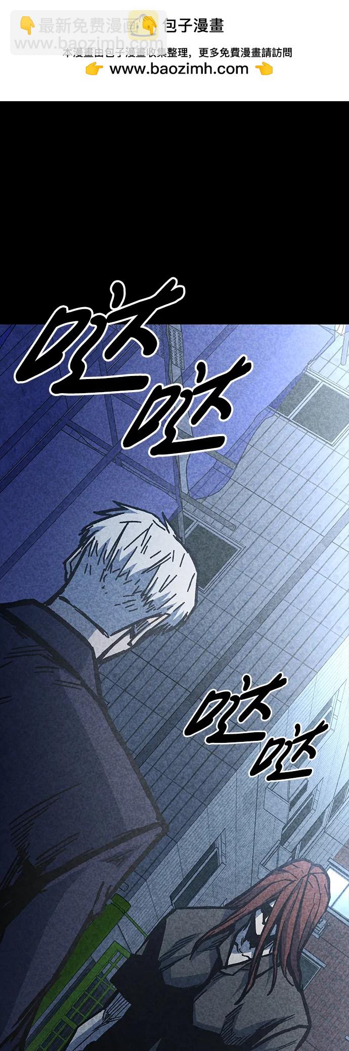 第57话1