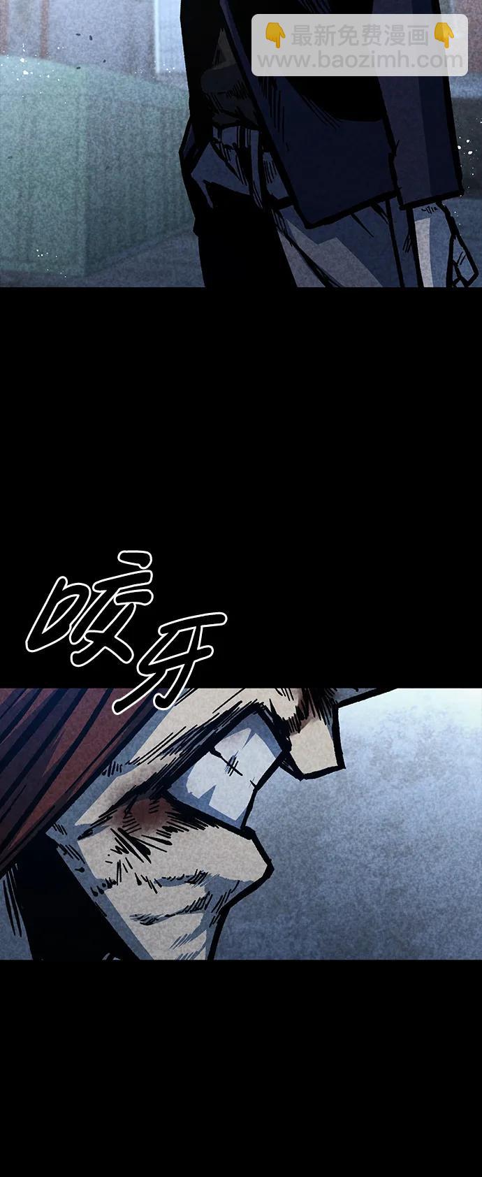 第57话10
