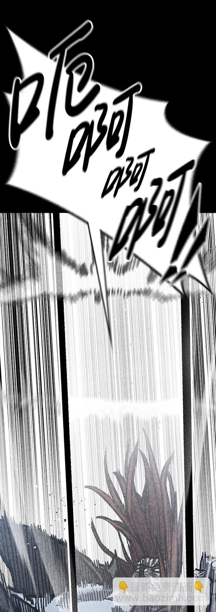 第57话13