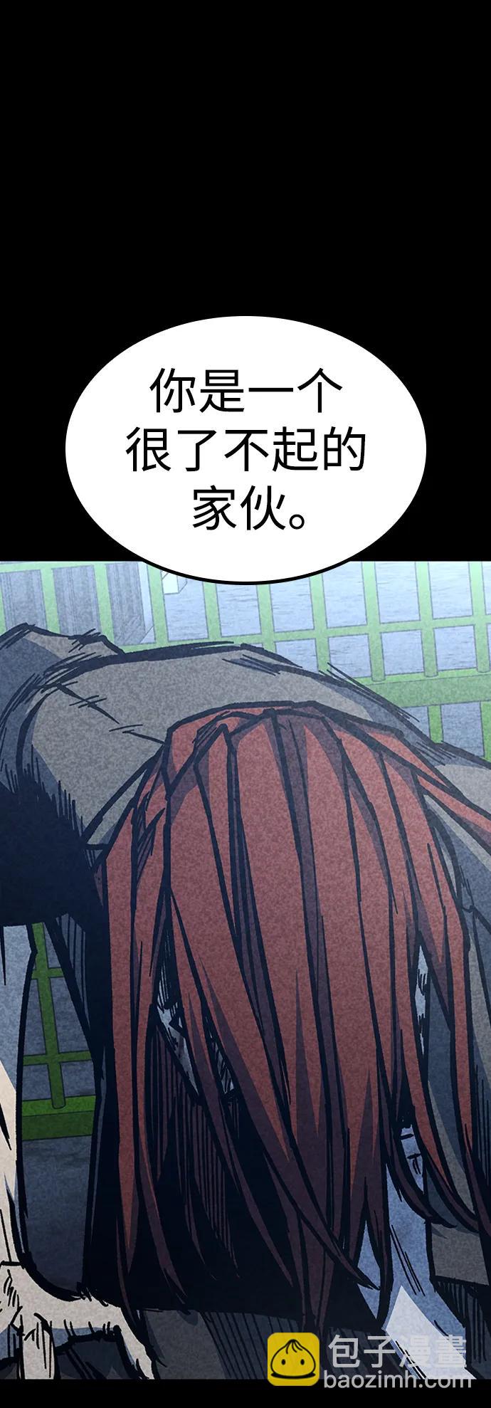第57话21
