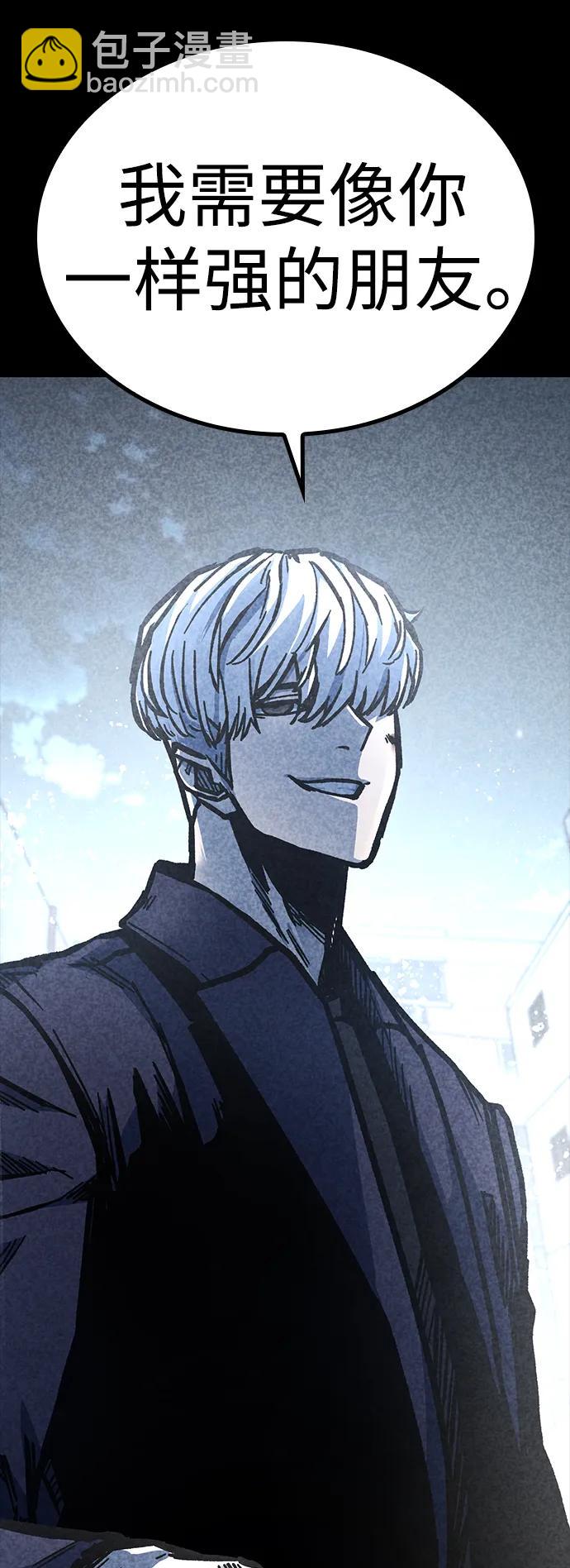 第57话28