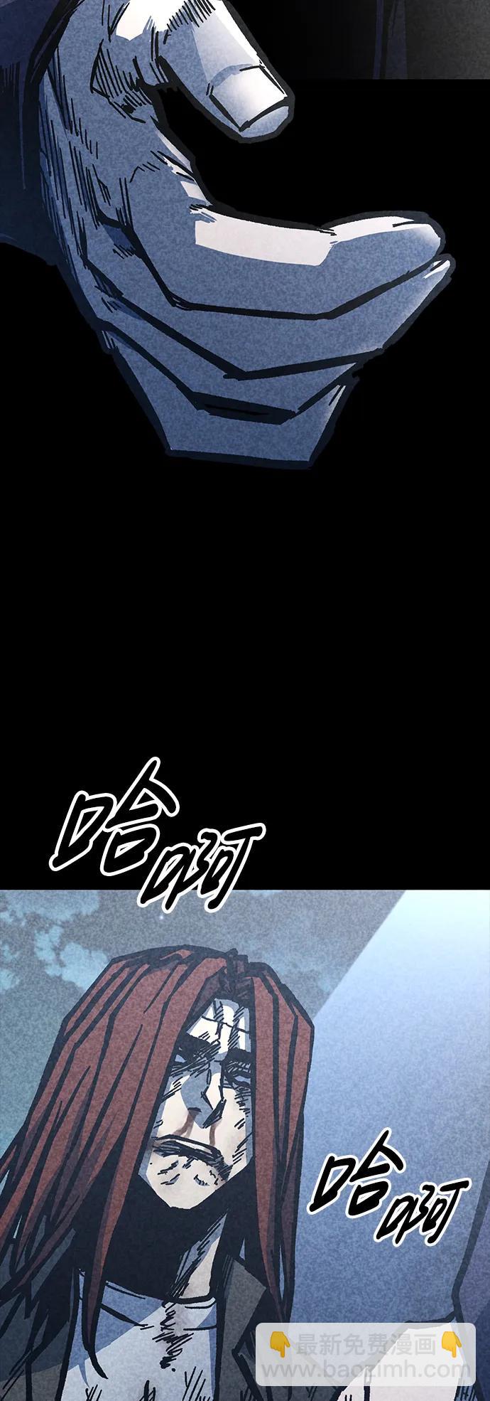 第57话29