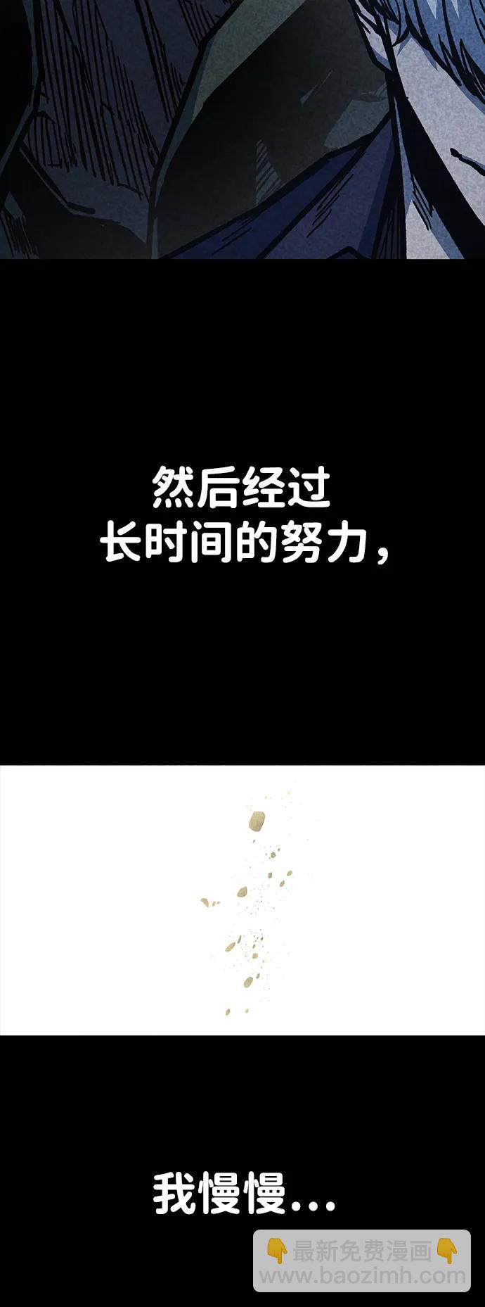 第57话32